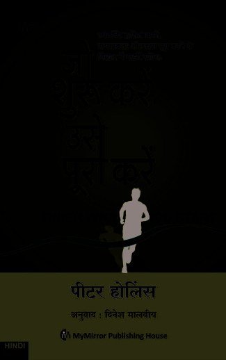 क्रिप्टोकरेंसी