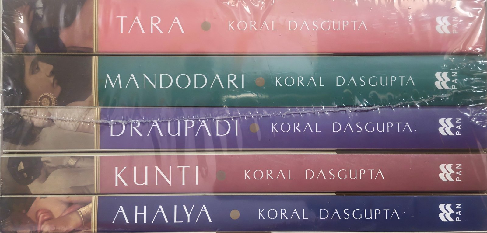 The Sati Series — Set